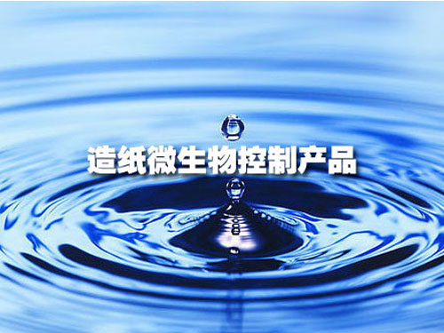 �켈΢������Ʈa(ch��n)Ʒ